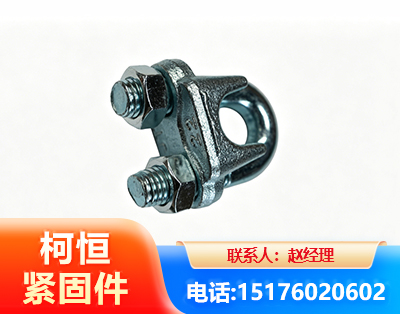 佳木斯异形件